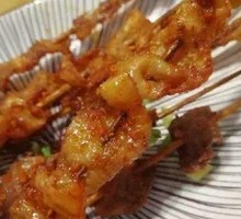 Chicken Skin