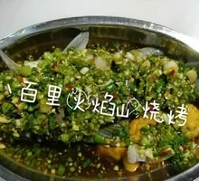 Cold-mixed crucian carp