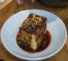 Yellow Tofu Jelly