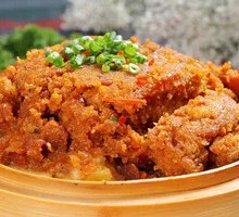 Steamed Pork with Rice Flour
