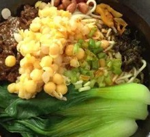 Spicy Broad Noodles with Pea Paste