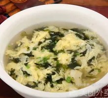Seaweed and Egg Soup