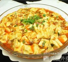 Home-style Tofu