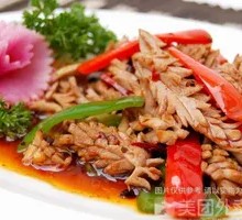 Sichuan-style Tripe with Pickled Chili