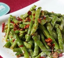 Dry-Fried Green Beans