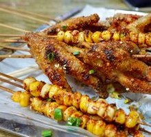 Roasted Chicken Feet
