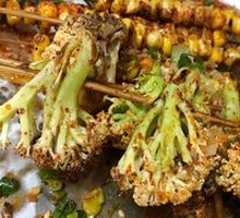 Cauliflower