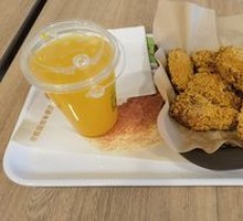 Spicy Chicken Wings (Pair)
