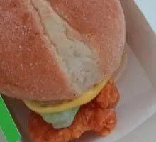 Super Chicken Burger