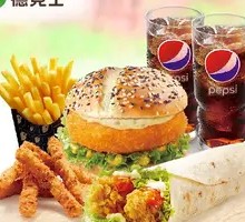 Golden Q Shrimp Burger