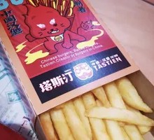 粗薯