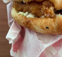 Spicy Chicken Leg Chinese Burger
