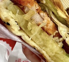 Grilled Pineapple Chinese Burger