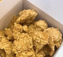 Crispy Chicken Nuggets