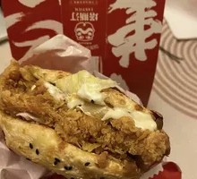 Sichuan Peppercorn Chicken Burger