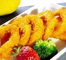 American Onion Rings