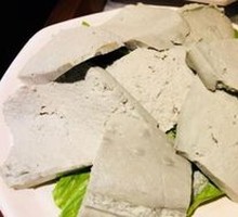 Well Water Black Tofu