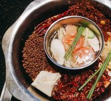 Yin-Yang Hot Pot