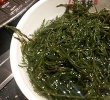 Sea Grass Firecracker