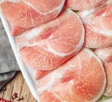 Sliced Meat