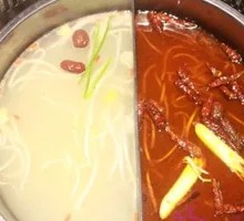 Chongqing Old Hot Pot with Double Broth