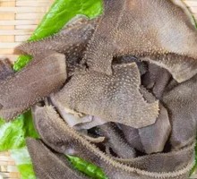 Black Crisp Tripe