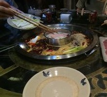Hero Tomato Double-Flavor Hot Pot