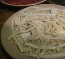 Premium Thousand-Leaf Beef Tripe