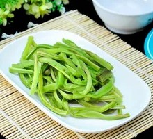 Mustard greens