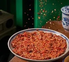 Spicy Beef