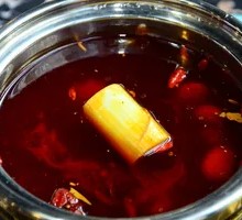 Red Pot