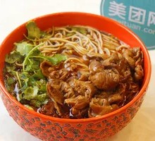 Fatty Intestine Knife-Sliced Noodles