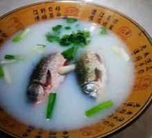 Fresh Carp Soup