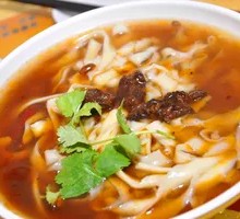 Beef Daoxiao Noodles