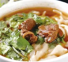Lamb Daoxiao Noodles