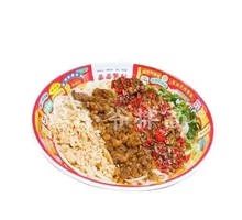 Double Pepper Mixed Sauce Noodles