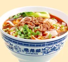 Beef Noodle Soup