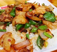 Green Pepper Spicy Pork Rice Bowl