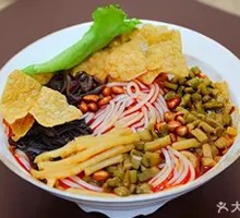 Snail Rice Noodles