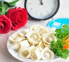 Spicy Oil Dumplings