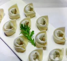 Seafood Dumplings