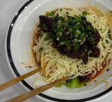 Dry Tossed Noodles