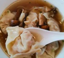 Fresh Meat and Matsutake Chicken Dumpling Soup