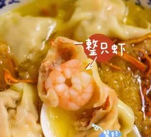 Chicken and Pork Stuffed Bamboo Shoot with Cordyceps and Dumplings