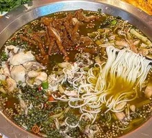 Signature Green Sichuan Pepper Dish