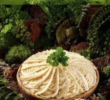 Steamed Layered Tripe