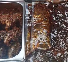 Five-Spice Rabbit Head