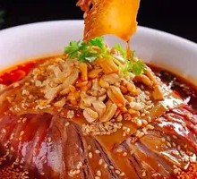 Spicy Beef and Ox Tripe Slices