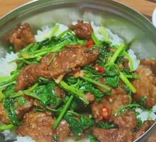 Pickled Chili Beef with Cilantro