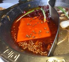 Signature Double-Flavor Mushroom Hot Pot